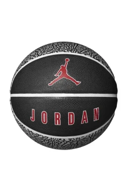 Basketbal grijs
