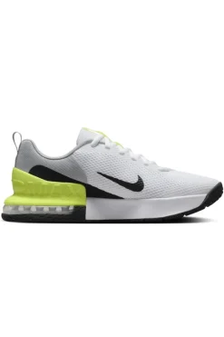 Fitnessschoenen heren grijs