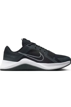 Fitnessschoenen heren grijs