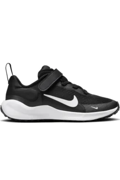 Fitnessschoenen meisjes zwart