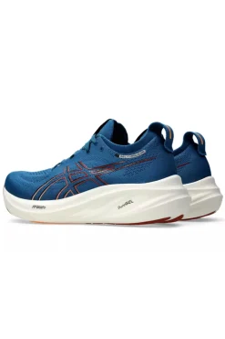 Runningschoenen heren nt blauw