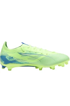 Voetbalschoenen fg heren geel